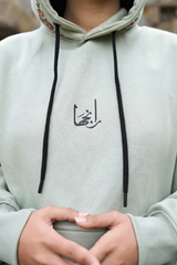 The "Dastoor" Hoodie