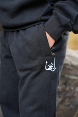 The "Gharara" Baggie Trouser