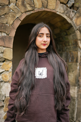 Riwayat Classic Hoodie