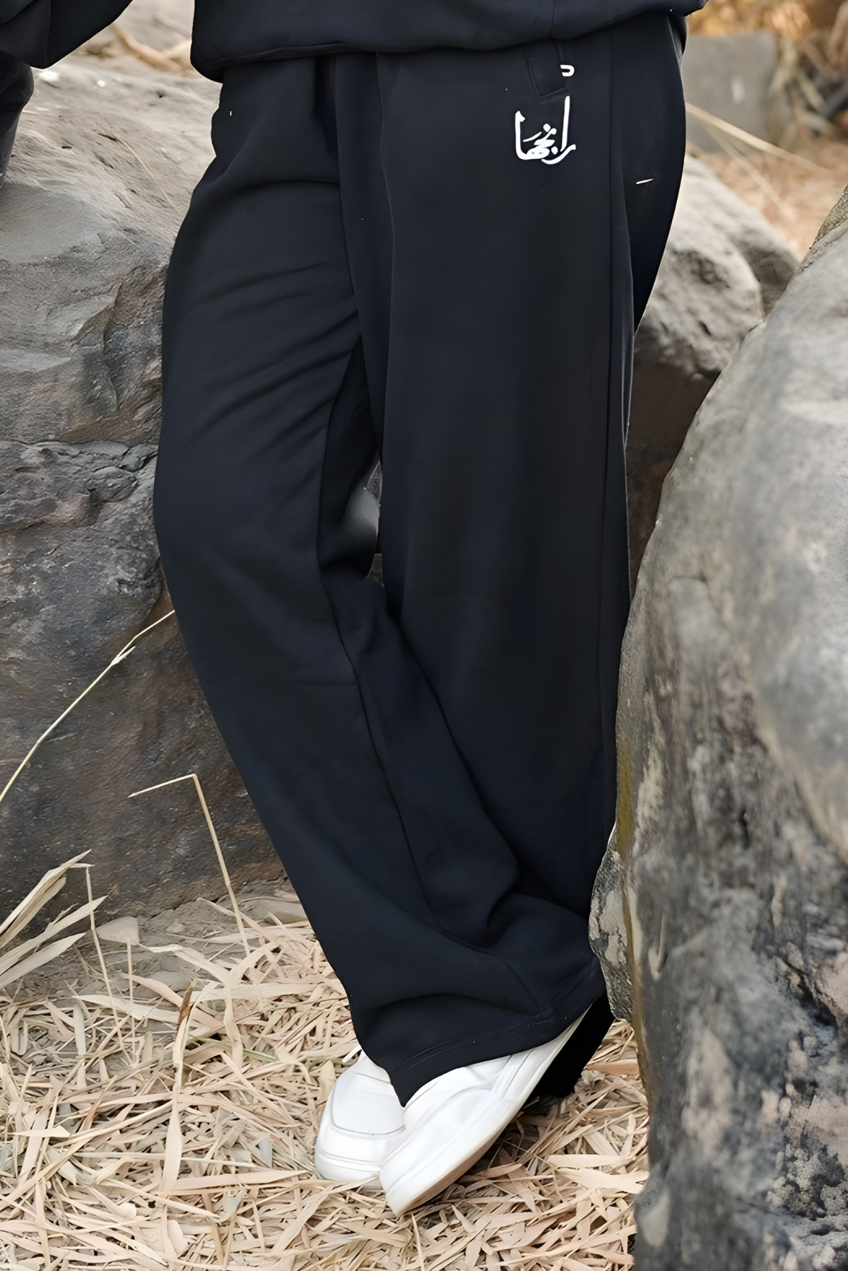 The "Gharara" Baggie Trouser