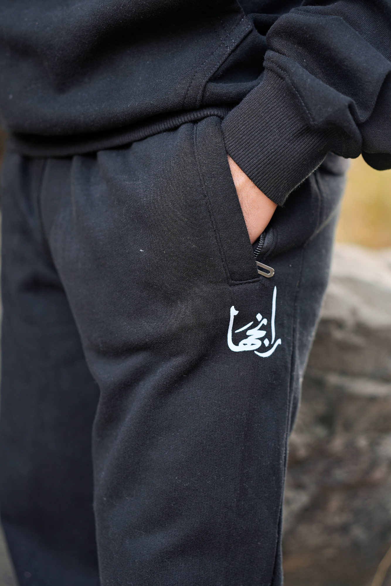 The "Gharara" Baggie Trouser