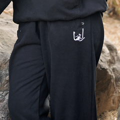 The "Gharara" Baggie Trouser