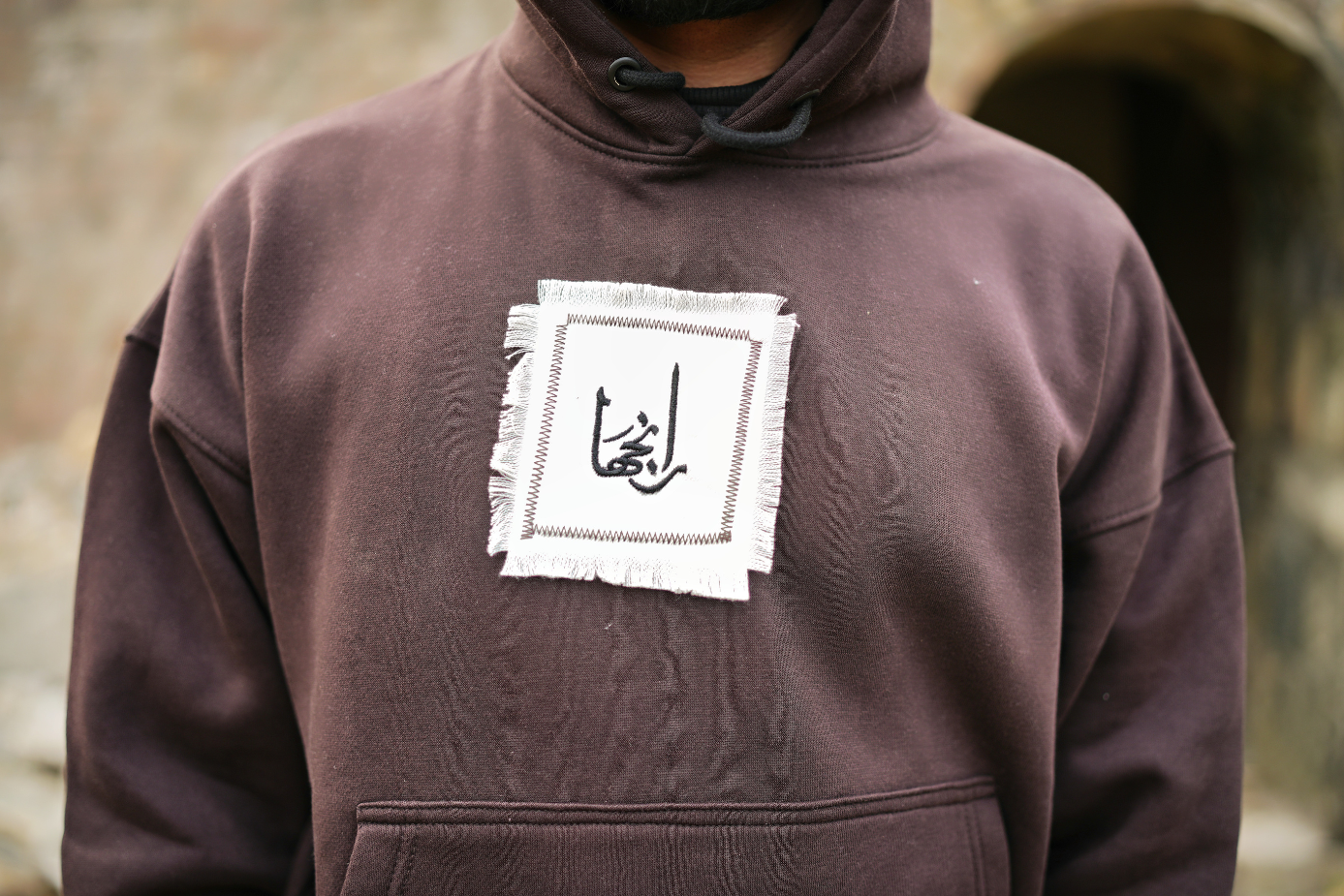 Riwayat Classic Hoodie