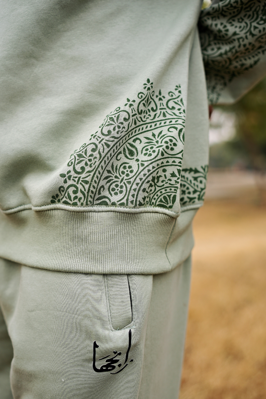 The PEHCHAAN Sweatshirt