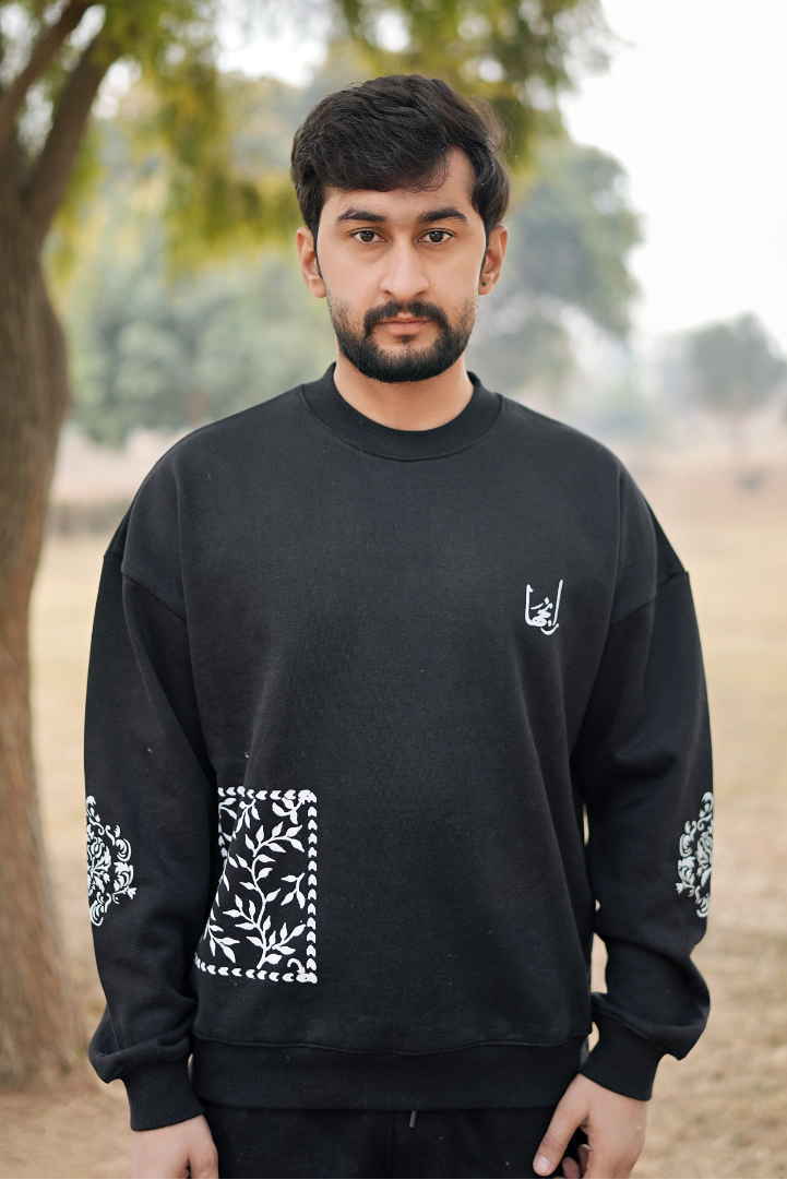 The SIYAAH Sweatshirt